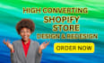 design a professional shopify store