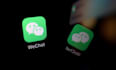 wechat scan qr code qq for chiness games and business