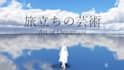 make mmd music videos