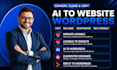 convert lovable ai to wordpress copy clone lovable ai figma website to wordpress