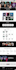 design a professional wordpress website with bricks builder