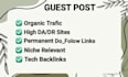 publish a technology guest post with tech backlinks