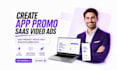 create converting saas explainer video saas product demo video startup animation
