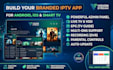 create branded iptv app for android, ios, smart tv with admin panel
