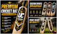 design premium cricket bat stickers