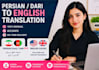translate persian, dari to english manually
