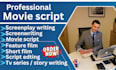 create an engaging screenplay or movie script