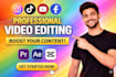 edit aesthetic and engaging videos