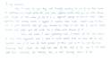 create handwritten notes in lucida handwriting