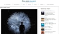 do guest post on goodmenproject,com laprogressive,com dailytrust,com