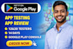 12 testers 20 testers 12 app testers 12 testers google play console 20 testers