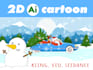 create an ai animated 2d cartoon