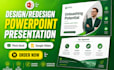 edit powerpoint presentation redesign presentation corporate presentation ppt