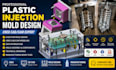 design plastic injection mold, cad cam, and creo 3d models