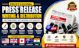 do press release distribution and press release writing