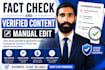 fact check and edit ai generated content manually