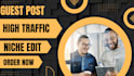 rank your website with powerful contextual backlinks