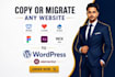 copy migrate duplicate from weebly lovable drupal figma xd or wix to wordpress