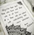write beautiful handwritten notes and letters