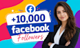 upgrade 10,000 facebook followers organically