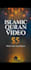 create islamic videos with quran and nasheed