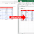 do accurate data entry