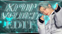 create a viral kpop tiktok velocity edit