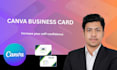 design a modern business card using canva
