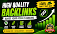 web 2 0 backlinks
