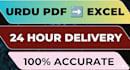convert PDF, scanned images, urdu inpage to word, excel in 24 hours