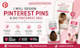 create SEO optimized pinterest pin designs