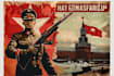 draw epic propaganda style poster, event, illustration