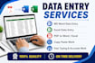 do data entry quickly