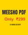 design professional meesho product catalog PDF in 24 hours