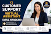 manage customer messages and emails professionally