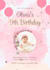 design elegant invitation cards