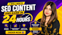 write high quality seo articles and rank within 24 hours