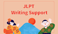 support your jlpt study