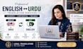 be your legal documents urdu translator