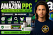 manage amazon ppc for health and supplement brands profitably