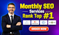 do monthly wordpress SEO service for top google ranking