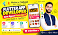 be your flutter designer, build pixel perfect flutter UI app with firebase