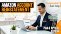 get your amazon account back expert poa solutions