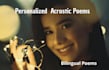 create personalized bilingual acrostic poems