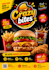 create food flyer ,christmas flyer ,