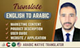 do translation and copywriting