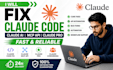 fix claude code claude ai claude mcp API claude coworking claude pro claude code