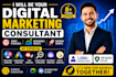 be your digital marketing consultant