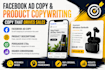 write facebook ad copy that sells