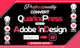 convert quarkxpress file to adobe indesign